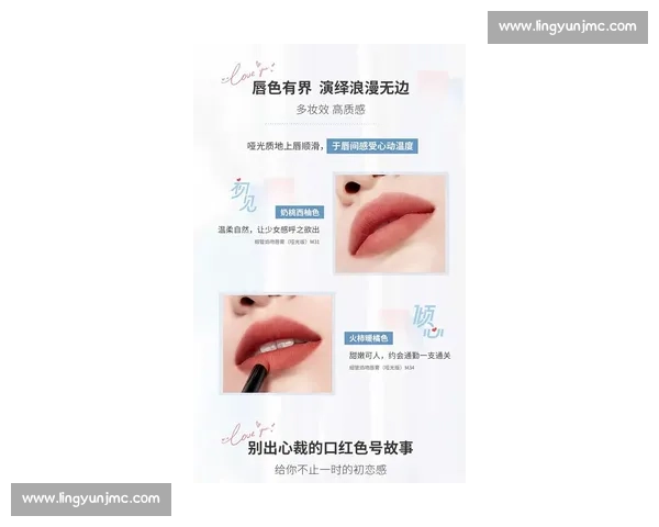 救场即宣战？杰德的冠军野心藏不住了